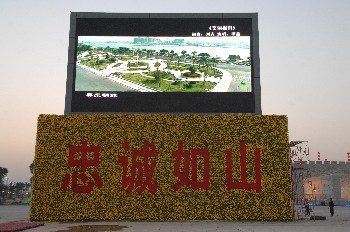 深圳LED显示屏显示屏生产厂家-鑫宏祥光电15012765201