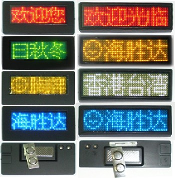LED工位牌，LED名片屏，LED胸卡