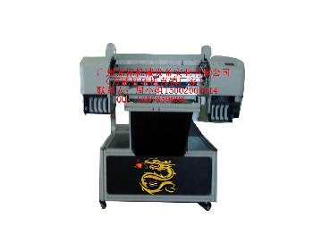 产品平板打印机械可打印水壶等 厂家15002003914