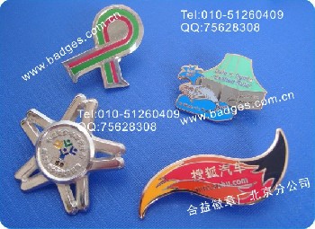 北京徽章、北京金属徽章、北京奖章、北京纪念章订做