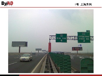 京沪高速公路广告立柱 自有合法手续 实景1-2#