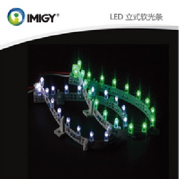 LED防水光条|LED光条|LED软条灯|宜美电子