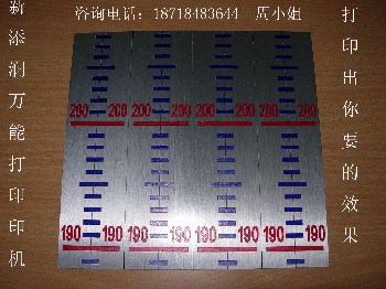 铝板标牌数码印刷机15919814175