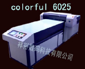温州皮革平板打印机￥皮革印花机￥印花机厂家直销