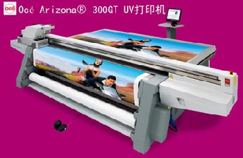 厂家直销傲杰平板喷绘机 平台喷绘机 平板打印机