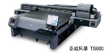 上海泰威平板喷绘机/UV平板打印机报价