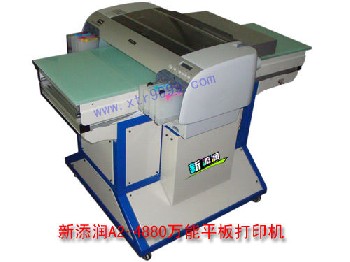 XTR4880C A2万能打印机