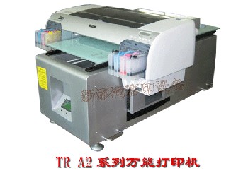 XTR-4880C A2系列万能打印机