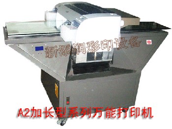 XTR-4880C A2++加长型系列万能打印机-详细技术参数