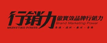 中国地产广告策划代理,广告策划设计,中国实效地产广告专家