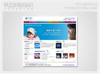上海网页设计|网页设计|网页制作|网站设计|网站制作