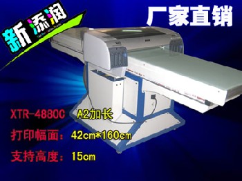 XTR-4880C万能平板打印机
