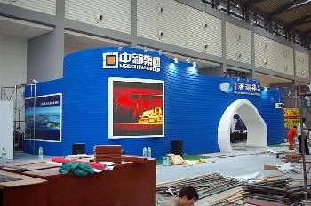 2012中国（西安）动漫文化节展台设计及搭建