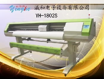 墙纸打印机YH-1802高品质高精度