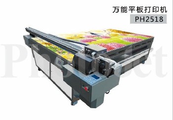 河南郑州万能打印机，平板打印机厂家，数码印花机销售