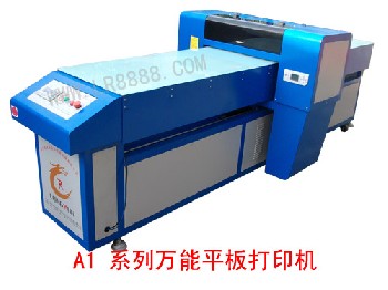机箱外壳图案打印机 电器外壳印花打印机 外壳万能打印机