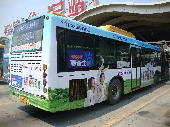 东莞巴士广告