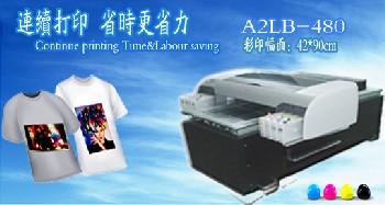 广州万能打印机，平板打印机，龙标国内专业平板打印机生产厂家