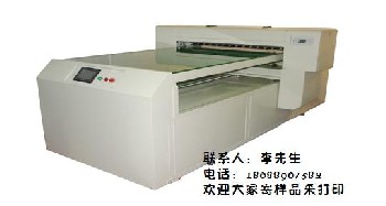 A1万能打印机价格/A1万能打印机报价/万能打印报价 广州龙标机械公司