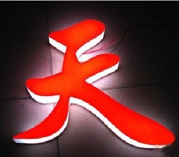 郑州雕刻字水晶字吸塑字发光字不锈钢字