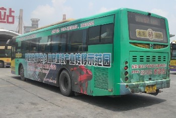 东莞市巴士广告
