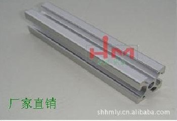 上海工业铝型材，铝型材框架，散热器，挤压模具及设计制作