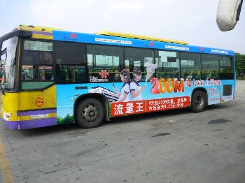 东莞公交车广告媒体