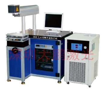 深圳市二手激光打标机，（EP-12、YAG、半导体）激光打标机价格