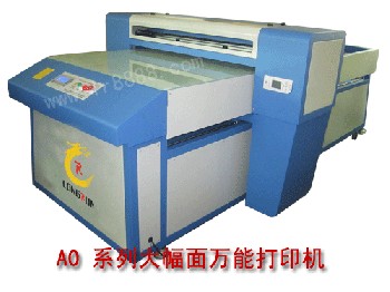 玻璃UV印花彩色喷绘印刷机