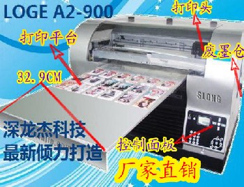 厂家直销 平板印刷机 可打印橡胶皮革等任何材质