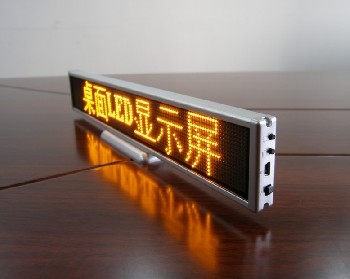 直销单黄LED桌面屏 LED显示屏 LED桌面走字屏 LED台式屏