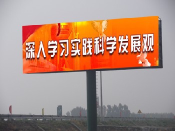 廊沧高速公路全线单立柱广告牌制作招商