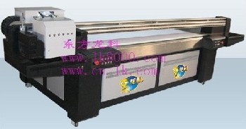 供应UV机，UV光固彩印机，UV印刷设备