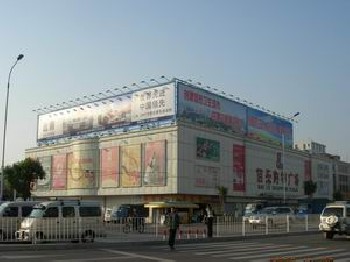 广州专业大型户外广告牌制作安装