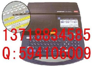 LM-390A线号机，MAX线号机，线号印字机，CH-IR300B