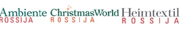 2012俄罗斯莫斯科秋季国际消费品及礼品博览会
