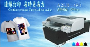 广州龙标价格实惠型万能平板打印机