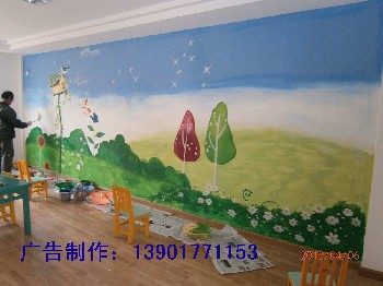 幼儿园学校彩绘墙面13901771153