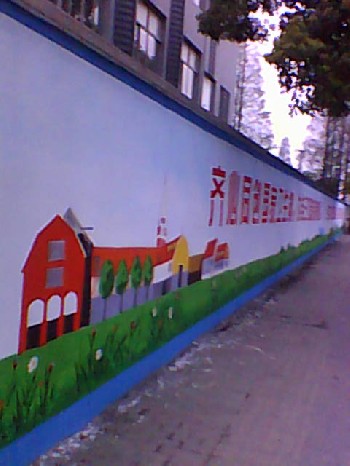 上海墙体艺术广告