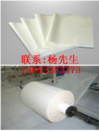 青岛珍珠纸厂 济南珍珠纸公司 烟台发泡珍珠纸