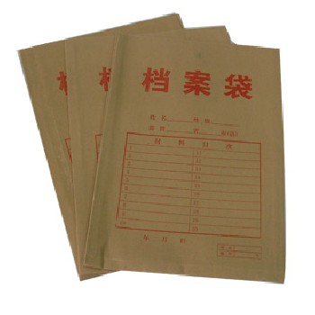 青岛印刷档案袋