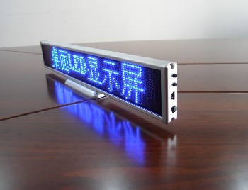 LED桌面 LED显示屏 LED标示牌 led台式显示屏