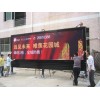 深圳市宝安西乡广告招牌|广告灯箱|吸塑灯箱|超薄灯箱