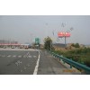 西宝高速公路14.05公里路南单立柱广告牌招商中