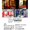 杭州商场木展柜制作生产 杭州玻璃烤漆展柜厂