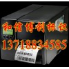 ez-2200plus工业条码机，工业标签机，铭牌打印机