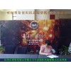 杭州高端会议背景制作——100%环保无气味