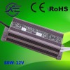 高稳定电源厂家直销北京LED电源LED开关电源足功率防雨电源100W12V