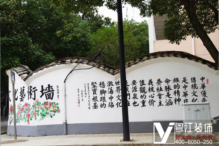 广州佛山南海禅城区墙体彩绘壁画定制