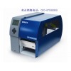 PR300标签打印机